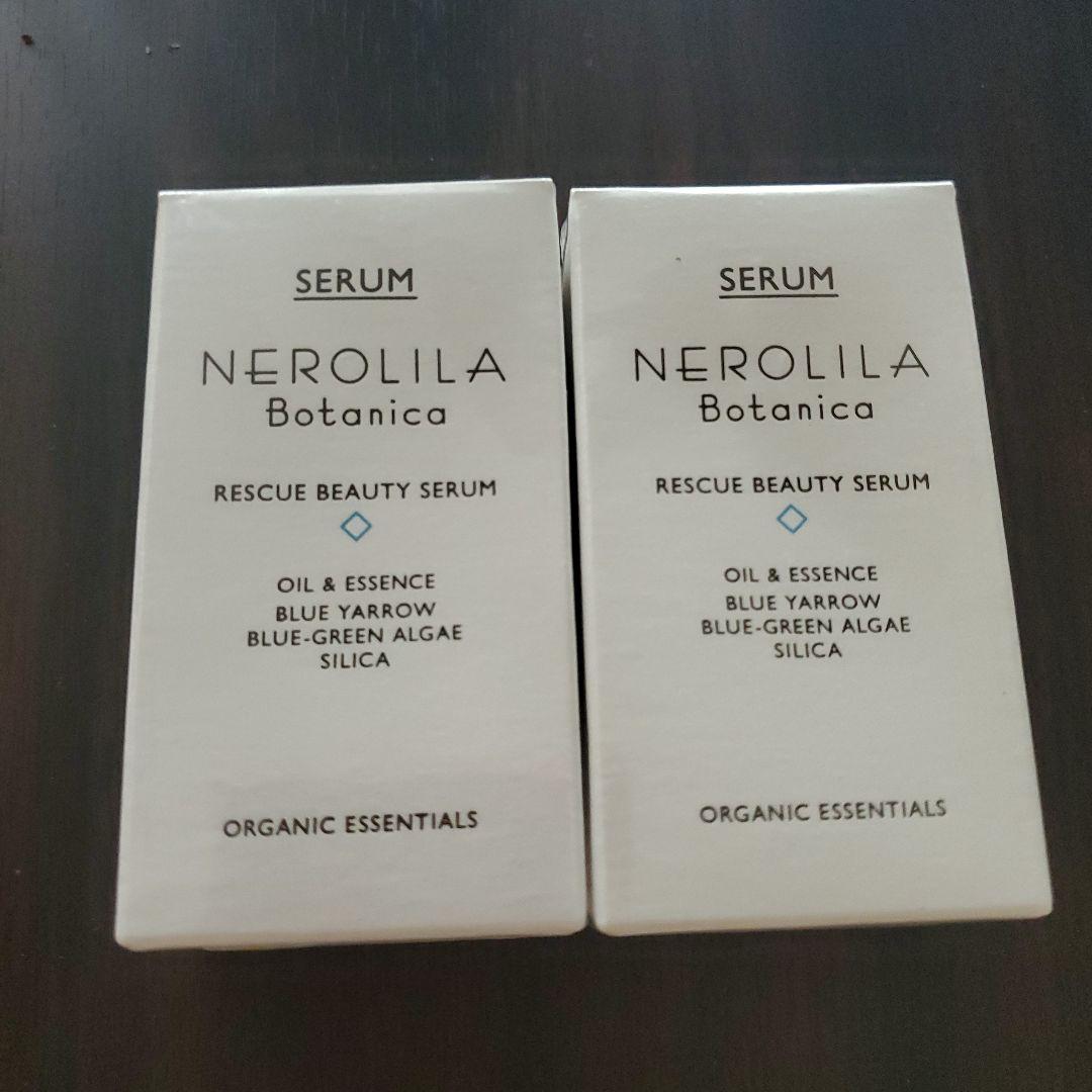 ネロリラ ボタニカ:レスキュービューティーセラム（販売名：２層式美容液ＲＥ）
