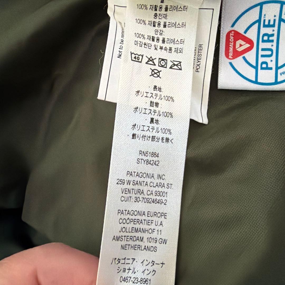 patagonia ダウンベスト L ダークグリーン
