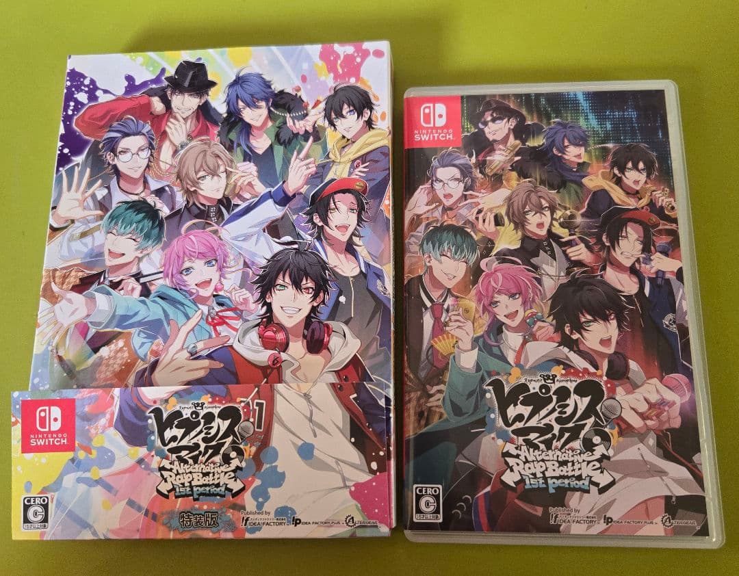 Switch ヒプノシスマイク ARB 1st period 特装版