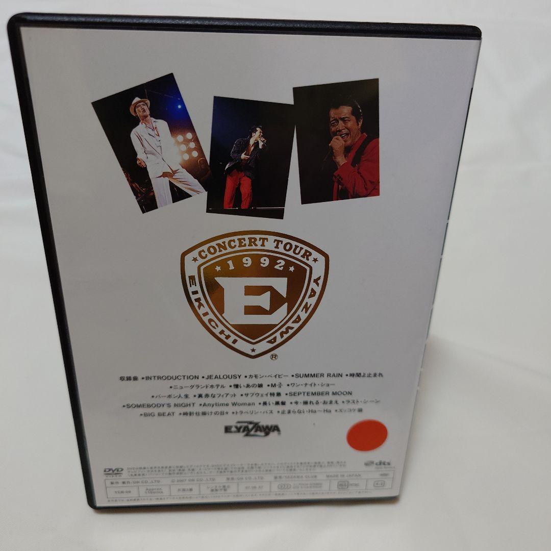 矢沢永吉　Anytime Woman Live DVD