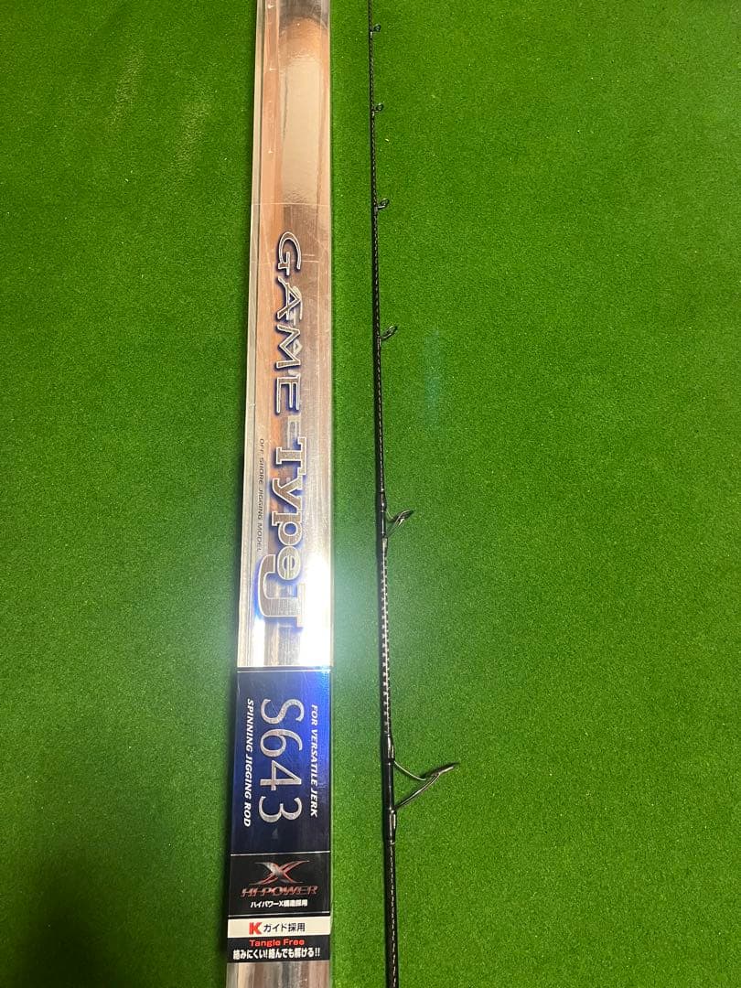 最終値下げ‼️ SHIMANO GAME Type J S643 ワンピース