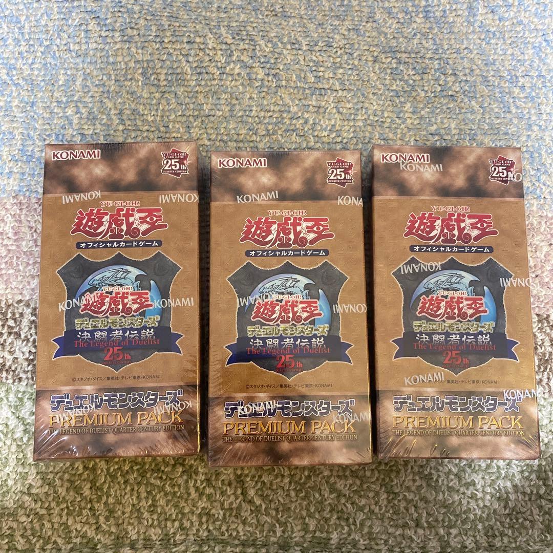 遊戯王　決闘者伝説 プレミアムパック 3BOX 未開封 シュリンク付き