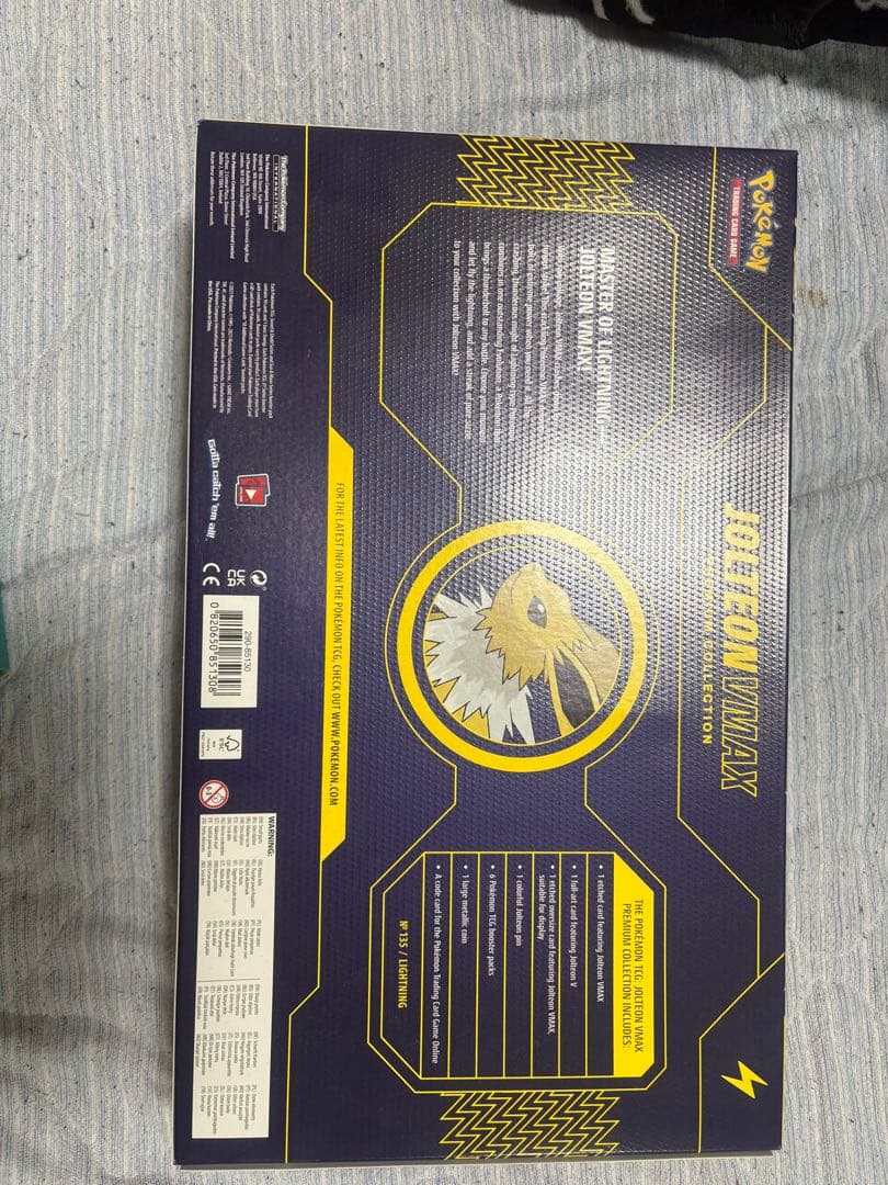 ポケモンカード プレミアムコレクション　英語版　夏ポケカ　3種類　未開封セット