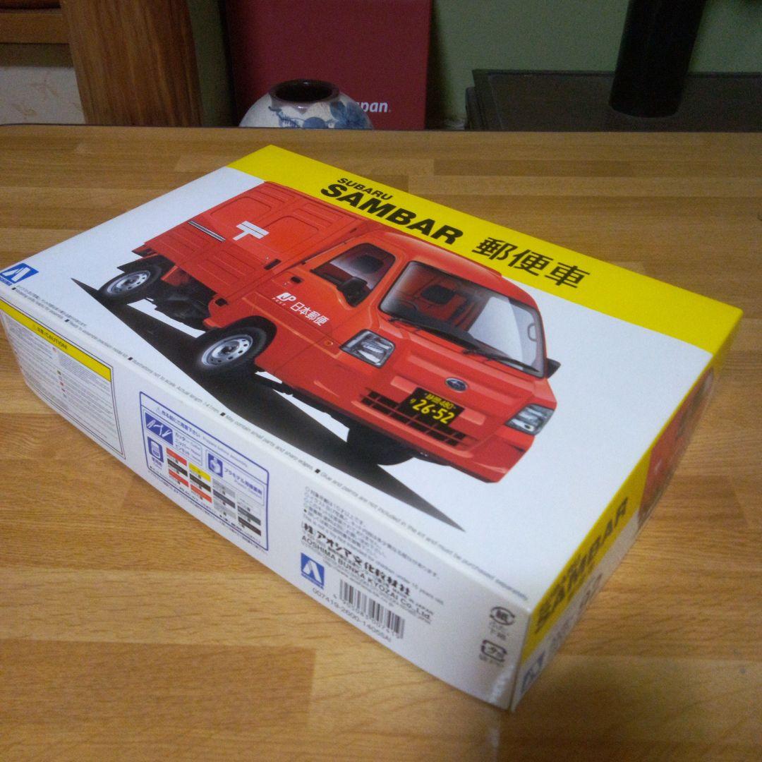 アオシマ 1／24 ザ・ベストカーGT ’12 サンバートラック