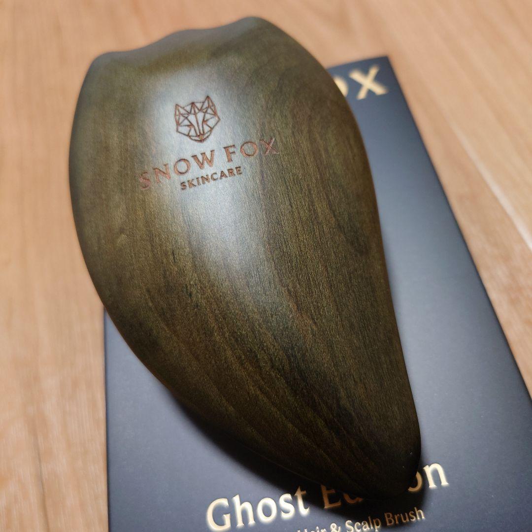  FOX Ghost Edition スカルプブラシ　かっさ