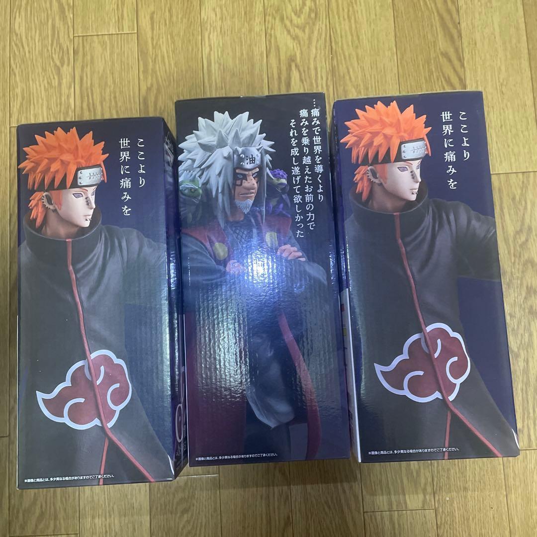 BANBI1番くじNARUTO フィギュアセット MASTERLISE