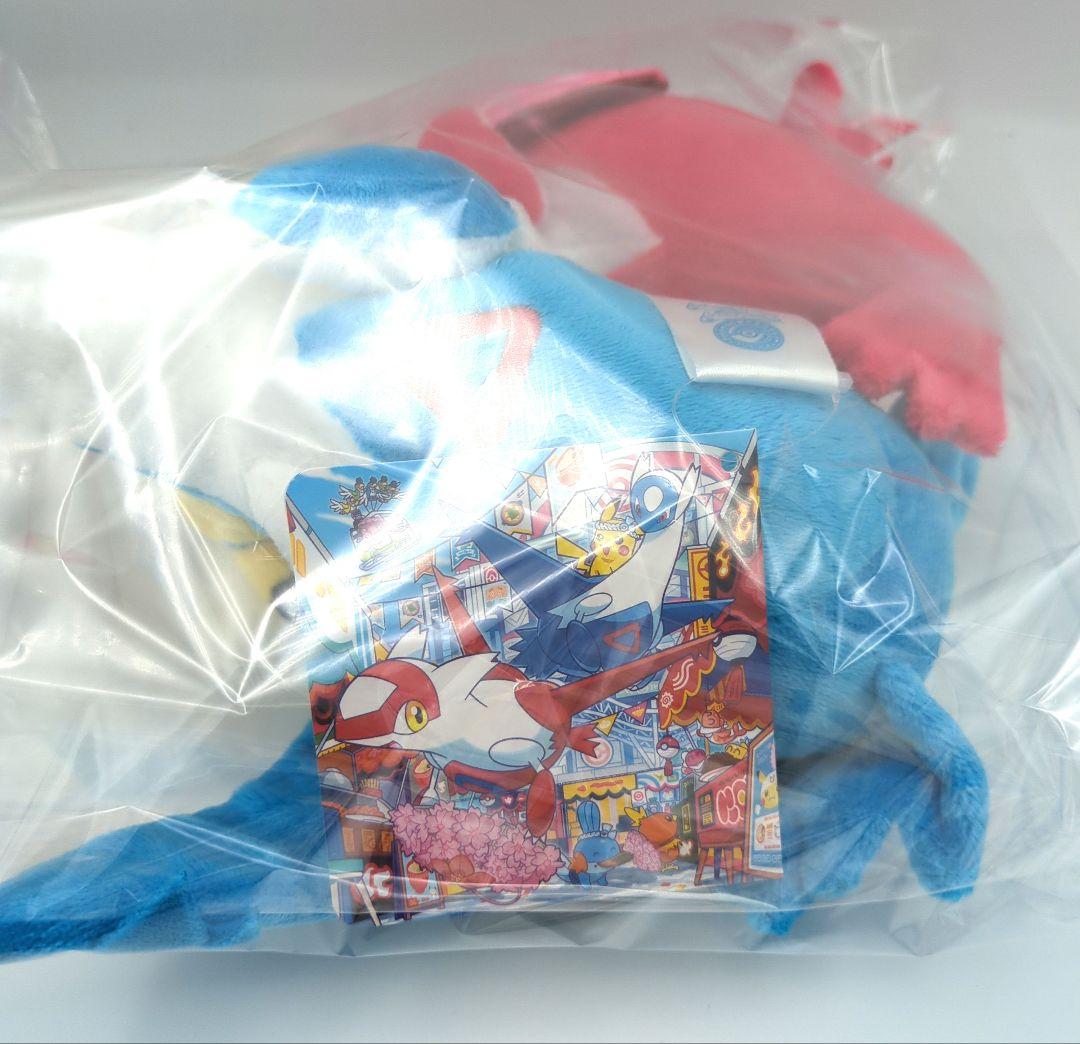 【新品未開封】ラティアスラティオスピカチュウ ポケモンセンターフクオカR