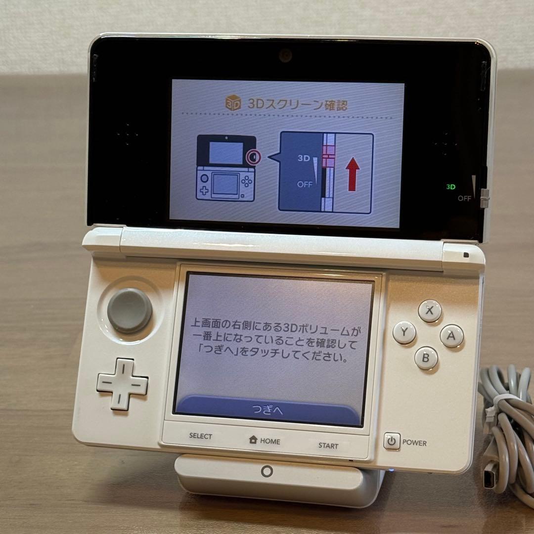 5-244 ニンテンドー3DS ドラゴンクエストモンスターズ スペシャルパック