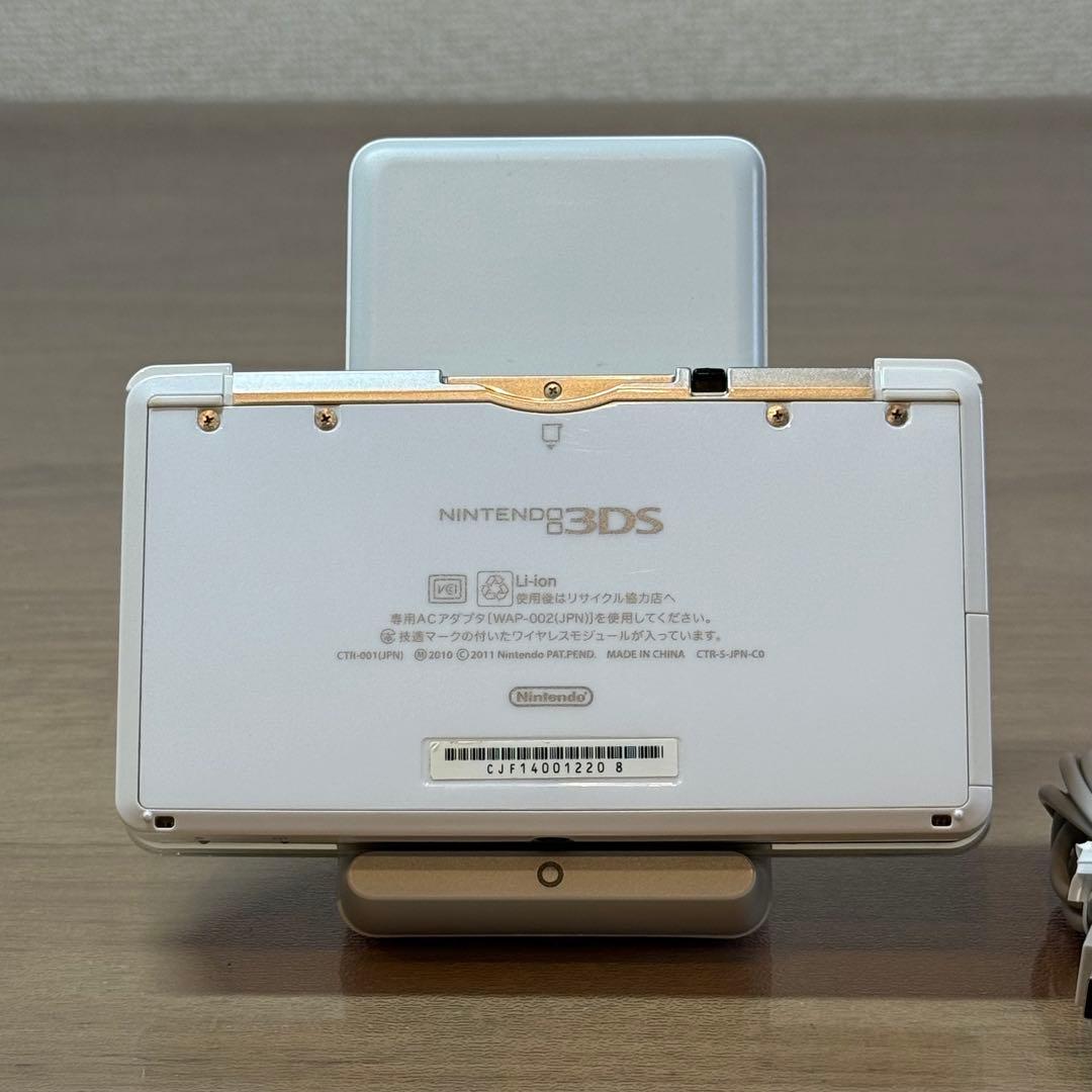 5-244 ニンテンドー3DS ドラゴンクエストモンスターズ スペシャルパック