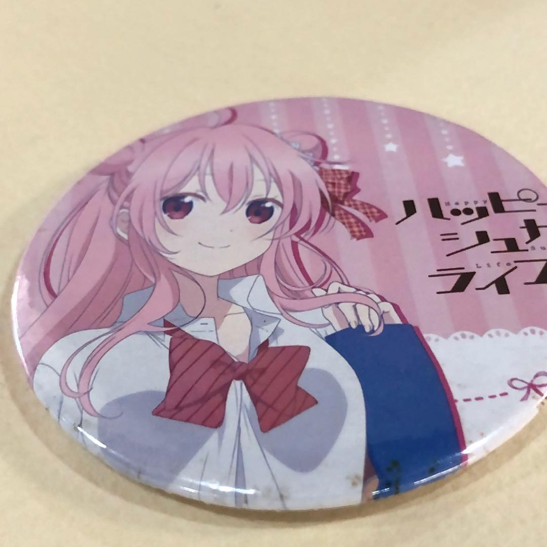 ハッピーシュガーライフ　松坂さとう 缶バッチ100