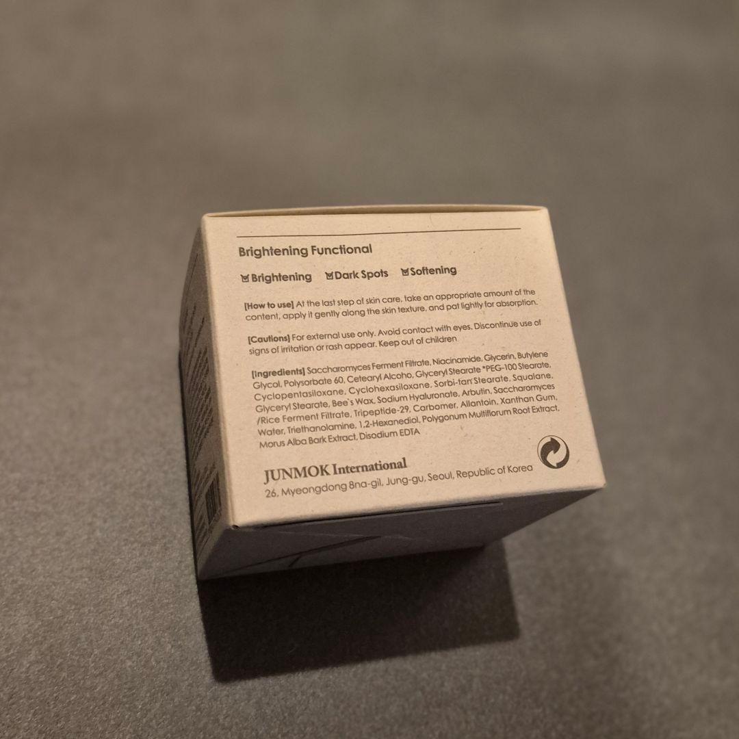 韓国コスメ ｜  SKIN & ソンユナセット