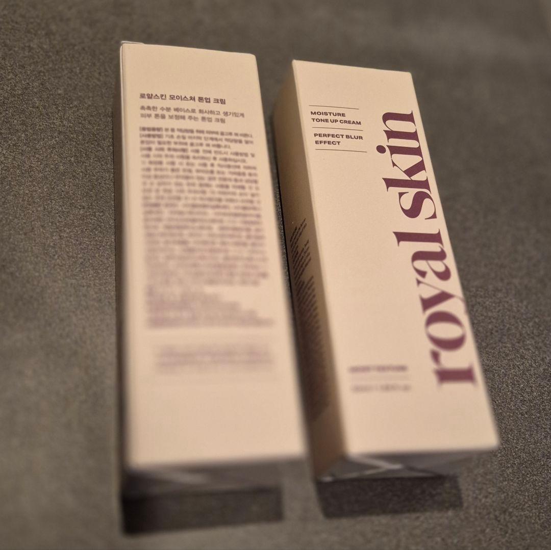 韓国コスメ ｜  SKIN & ソンユナセット