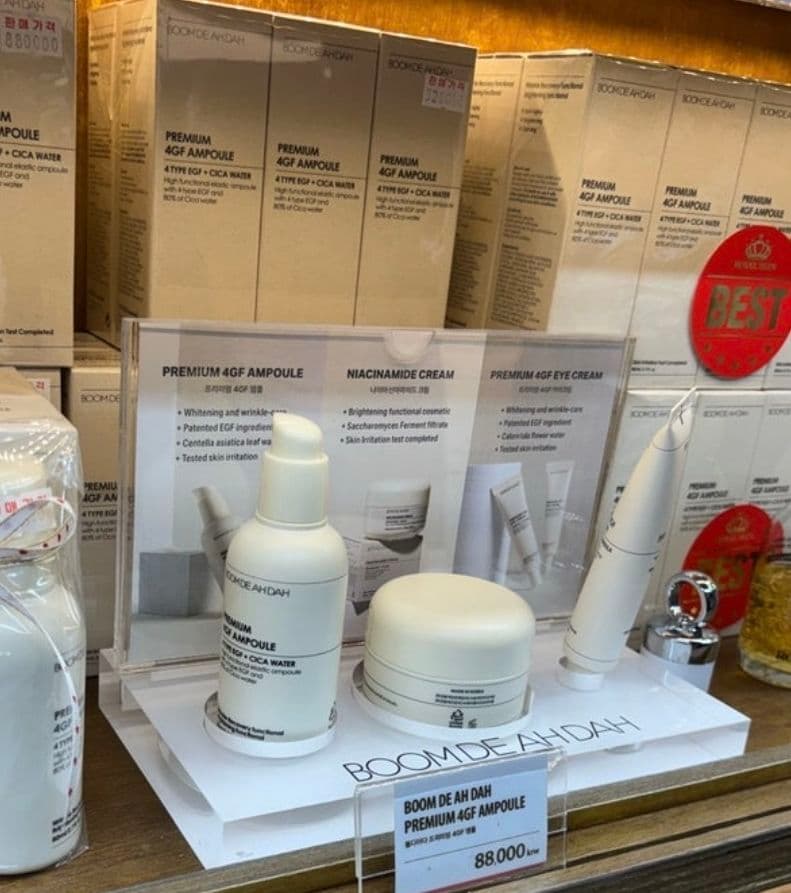 韓国コスメ ｜  SKIN & ソンユナセット