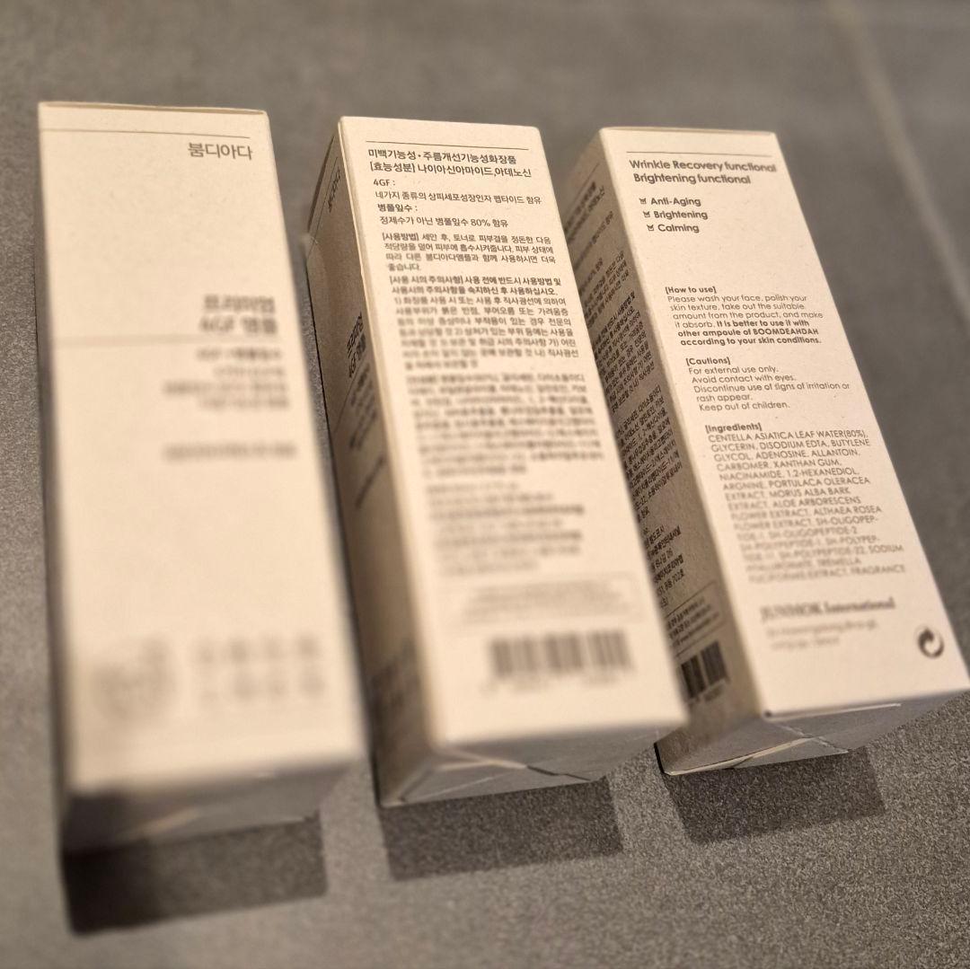 韓国コスメ ｜  SKIN & ソンユナセット