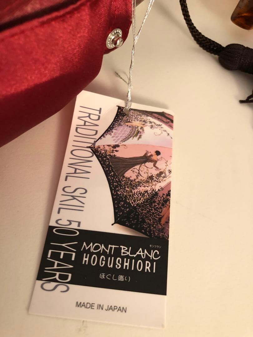 モンブランヤマグチ　ほぐし織　猫柄　折りたたみ傘 晴雨兼用55cm