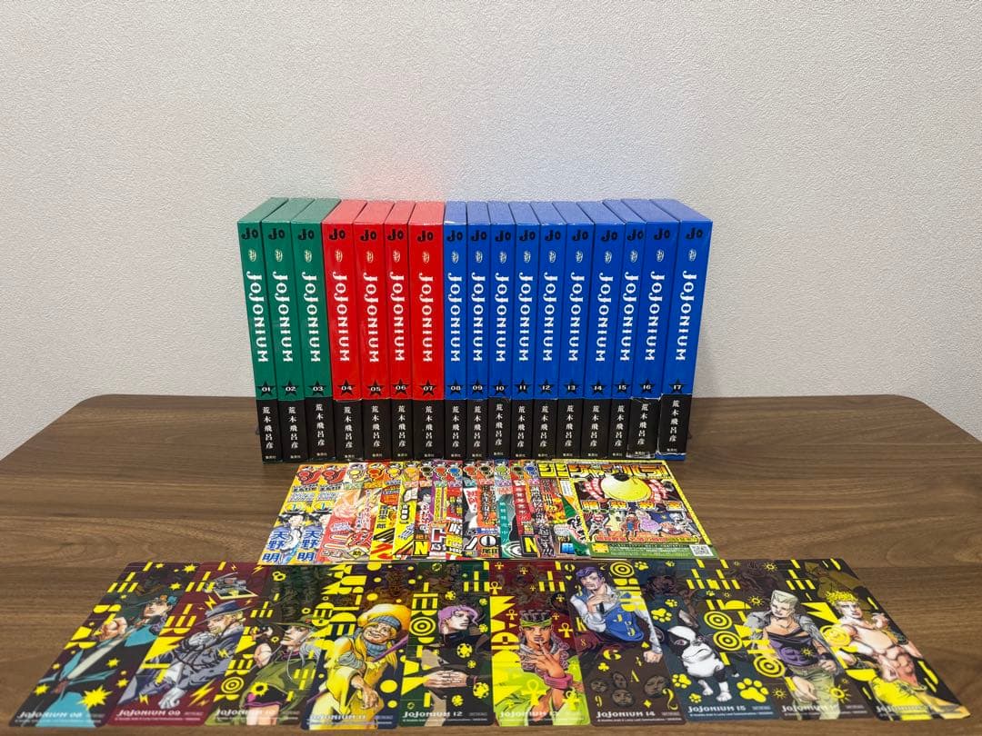【希少品】JOJONIUM 全巻セット 《全初版》 全オビ、ジャンパラ、栞付き