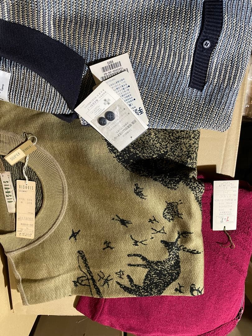 【まる】紳士服詰め合わせセット