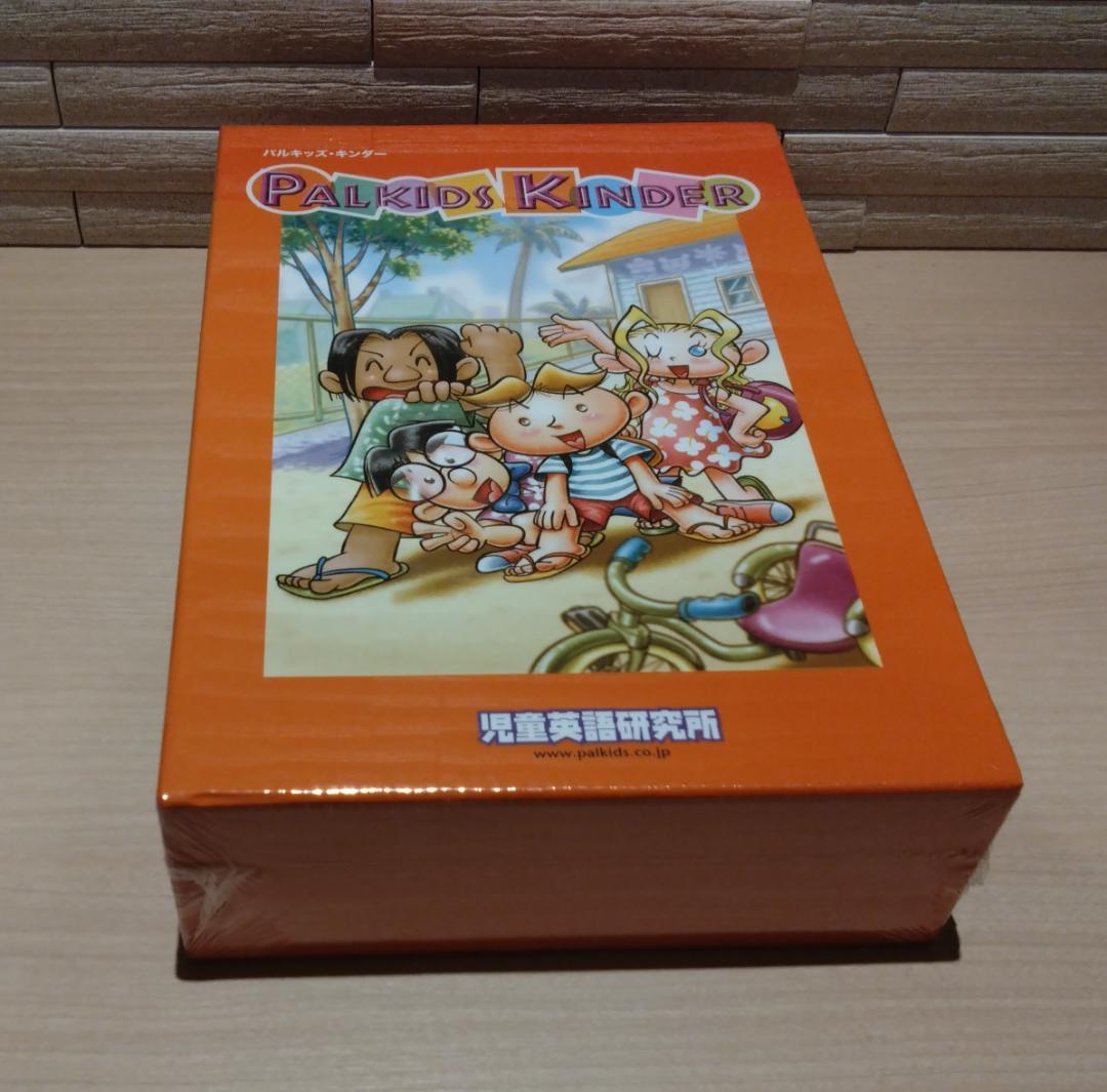 パルキッズ　キンダー　パルキッズ　Kinder　新品　未開封