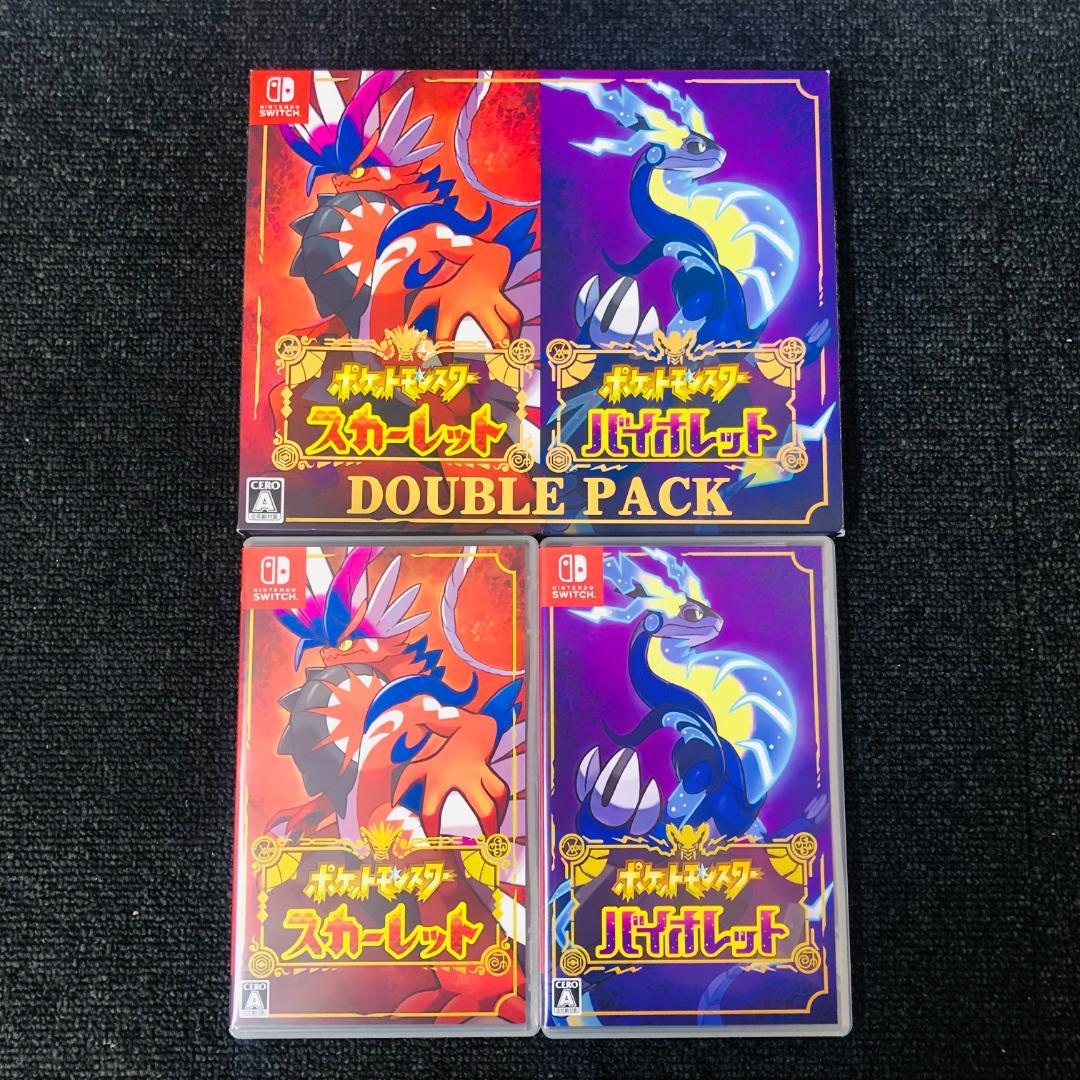 【送料無料】ポケットモンスター スカーレット・バイオレット ダブルパック