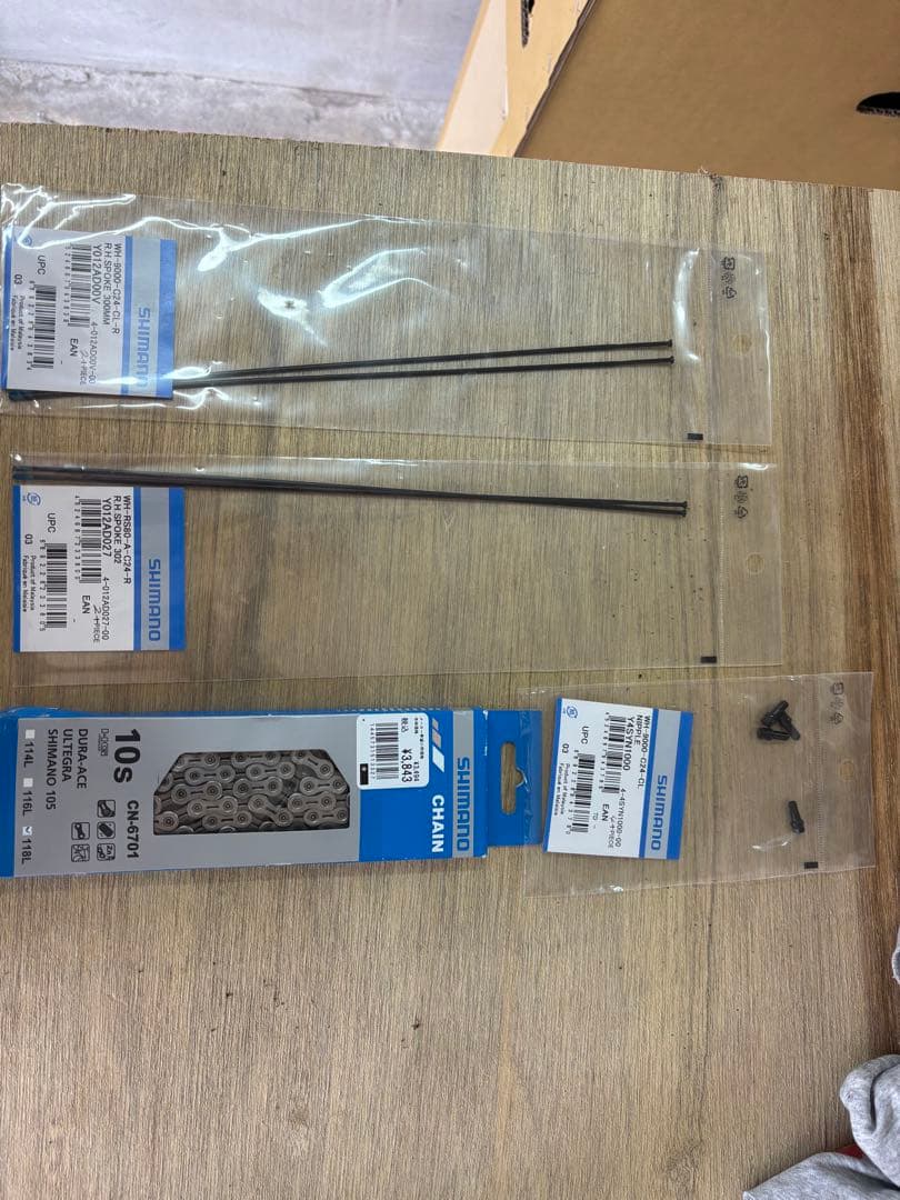 KUOTA KOM完成車 ロードバイク Shimano Dura-Ace7900