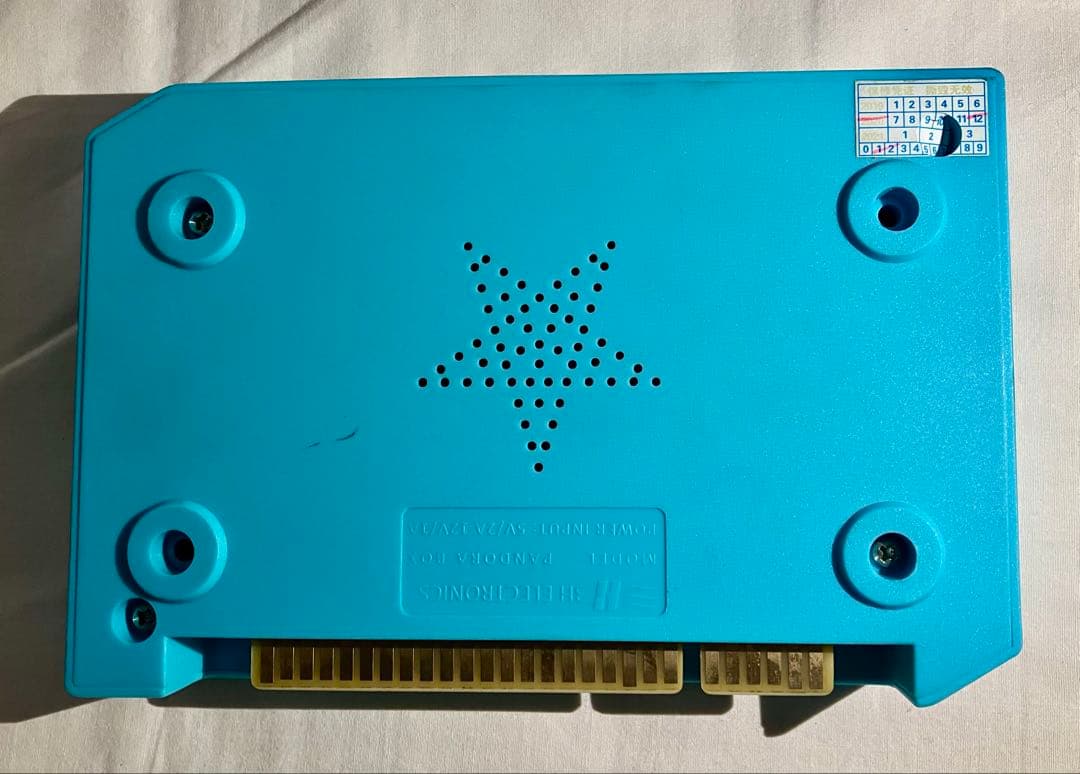 Pandora Box DX Arcade Version JAMMA対応版