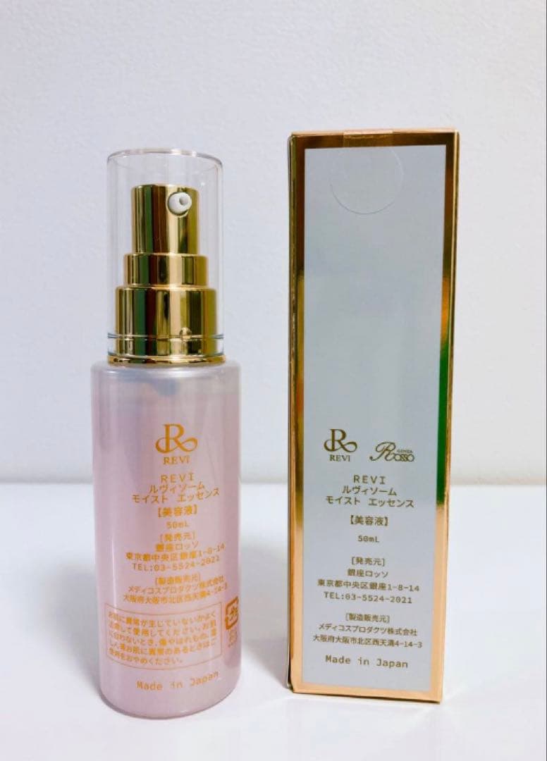 ルヴィソームモイストエッセンス　REVI ルヴィ