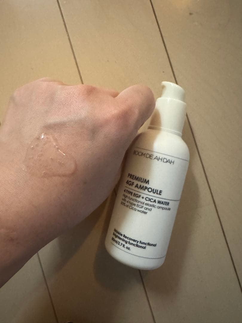 PREMIUM 4GF AMPOULE & EYE CREAMセット3セット