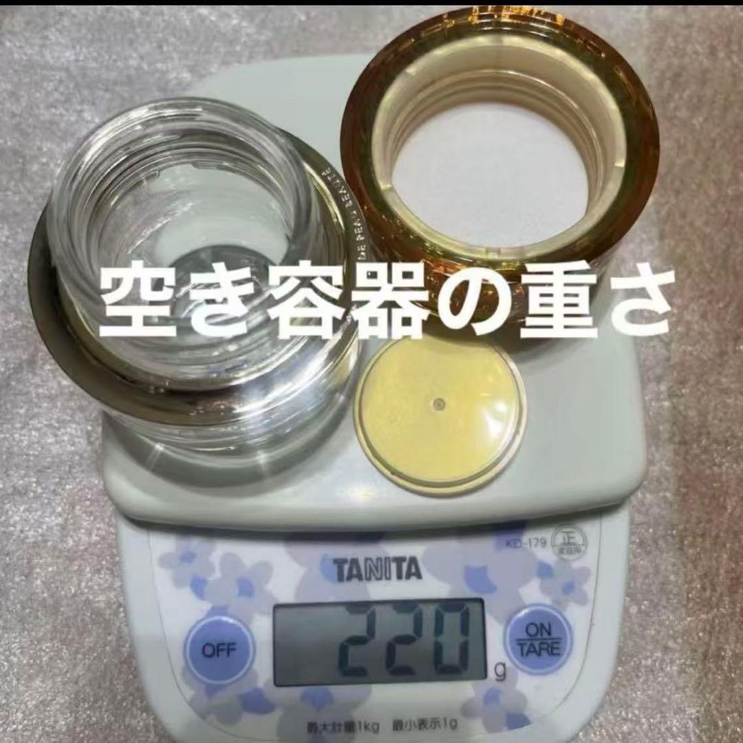 クレドポーボーテ　ルフォンドゥタンn ピンクオークル10