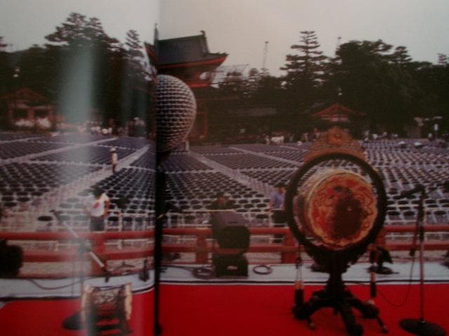 藤井フミヤ写真集―2094