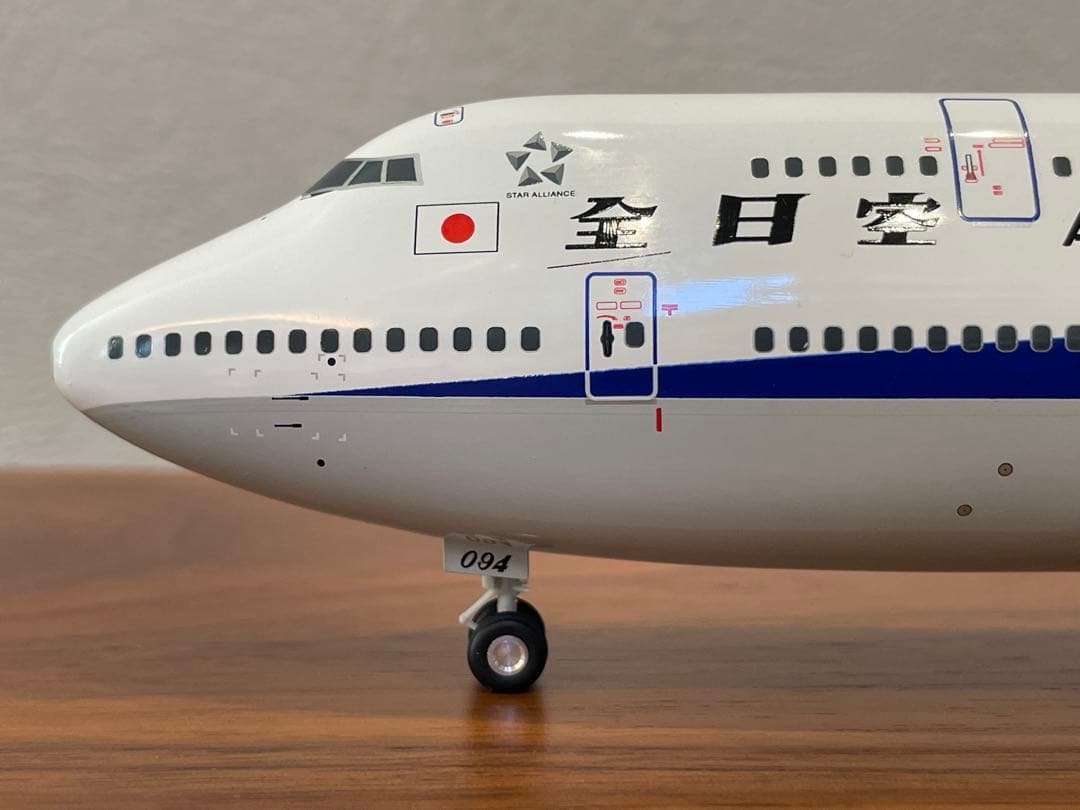 全日空商事 NH20075 747-400 ANA JA8094 美品