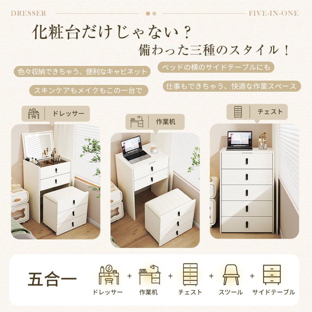 【本日限定セール】新品ドレッサー おしゃれ LEDミラー　ブラウン強化ガラス天板