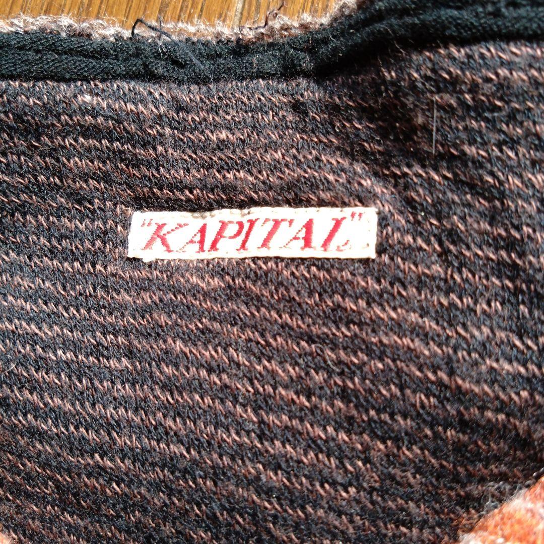 キャピタル　幾何学模様 ロングワンピース ノースリーブ