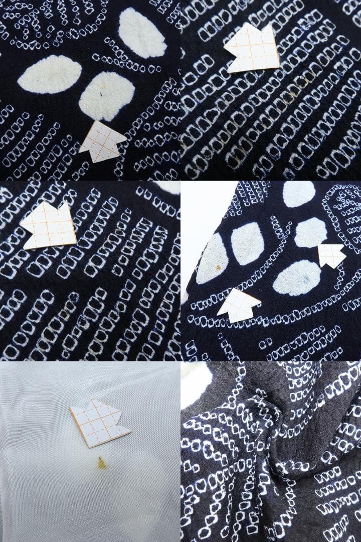 専用Y3488◆有松鳴海絞り 背・居敷当て付 ゆったりサイズ 高級浴衣 夏着物