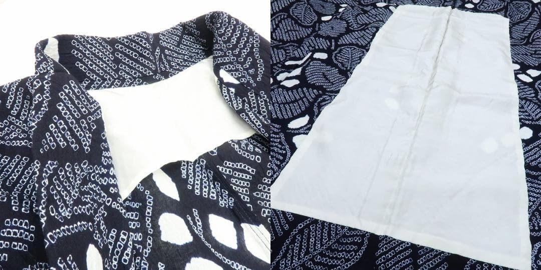 専用Y3488◆有松鳴海絞り 背・居敷当て付 ゆったりサイズ 高級浴衣 夏着物