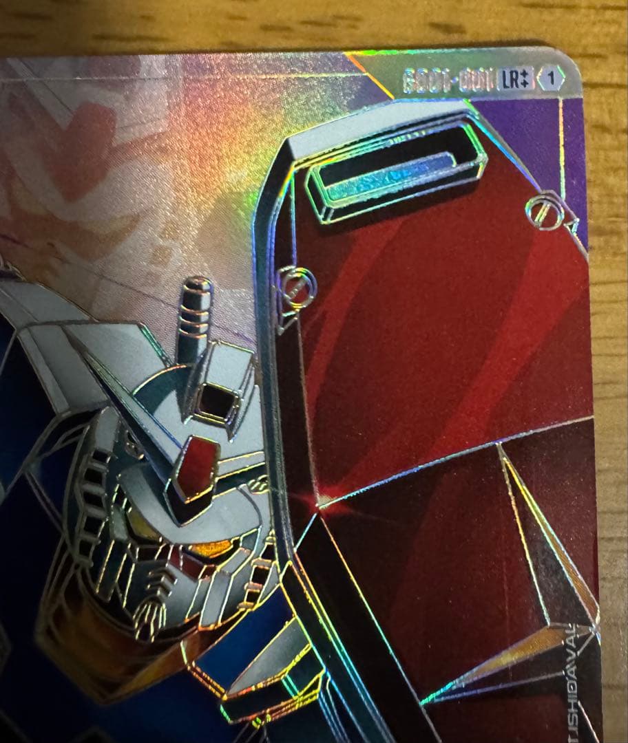 ガンダムカードゲーム　ガンダム　LR＋＋