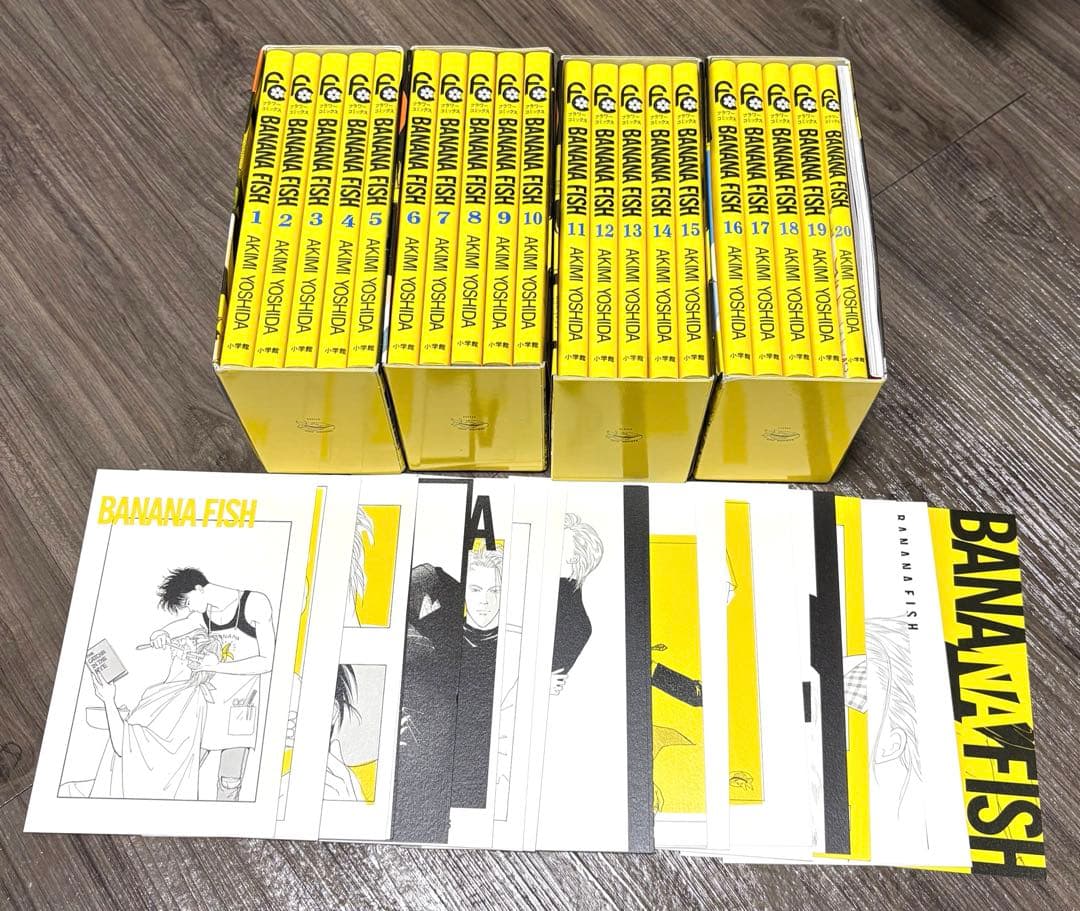 【美品】 BANANA FISH 復刻版BOX 全巻セット特典ポストカード付