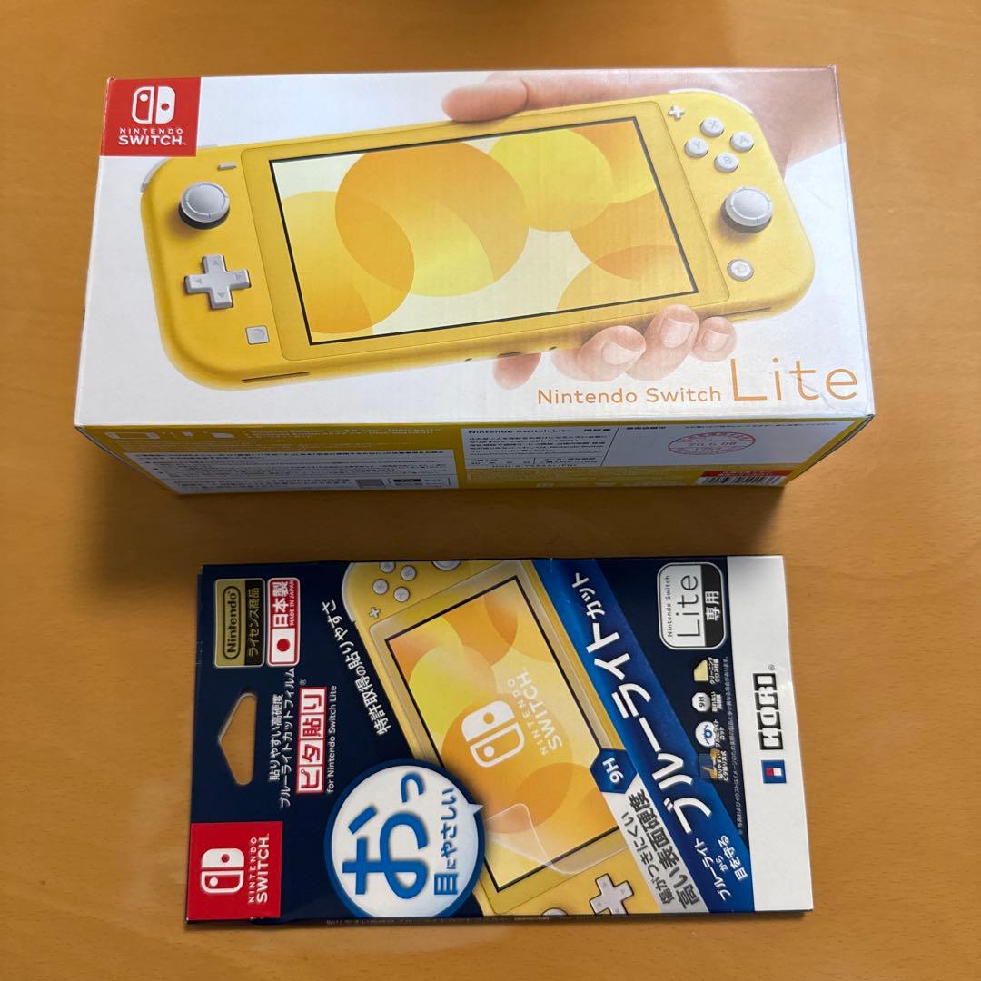 【新品未使用】Nintendo Switch Lite イエロー 保護フィルム付
