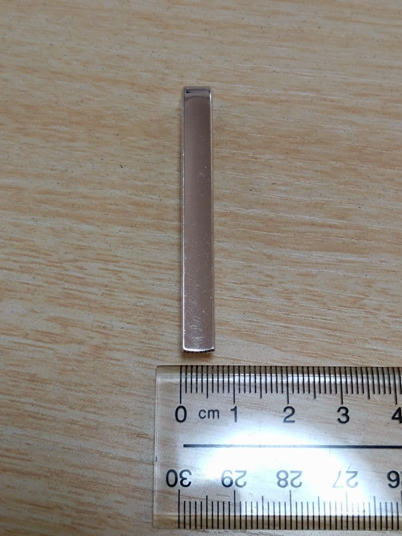   ジョージジェンセン　ネクタイピン　84A