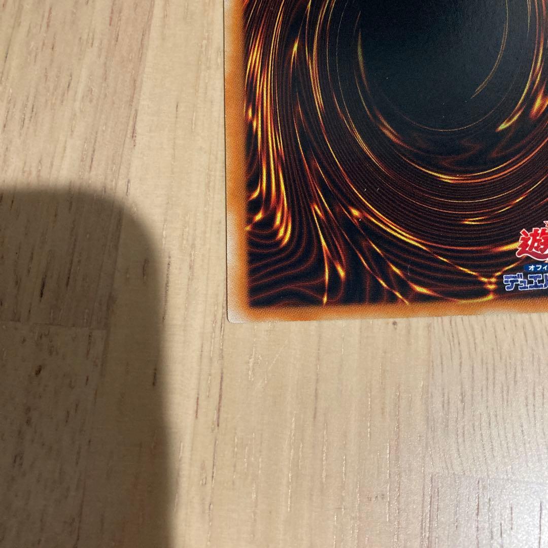 【引退品】　遊戯王OCG 旧レリーフ その他まとめ売り