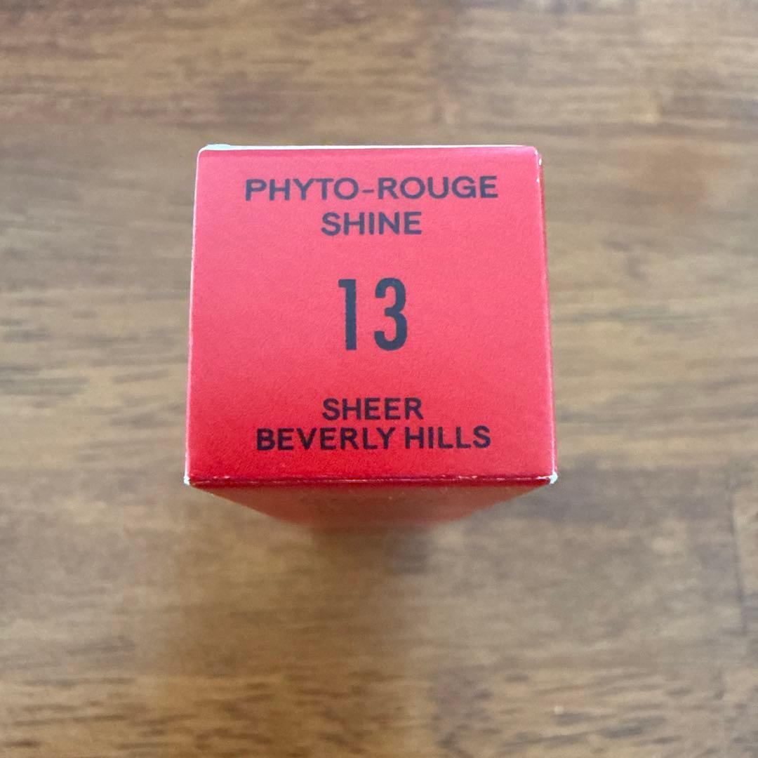 sisley シスレー フィトルージュシャイン 13 シアー ビバリーヒルズ