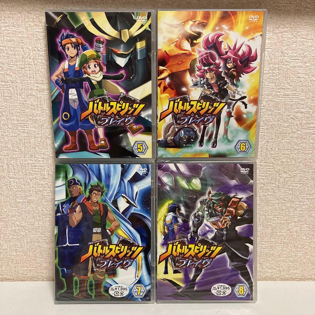セル版 バトルスピリッツ ブレイヴ DVD 全巻セット 未開封品含む 全17巻