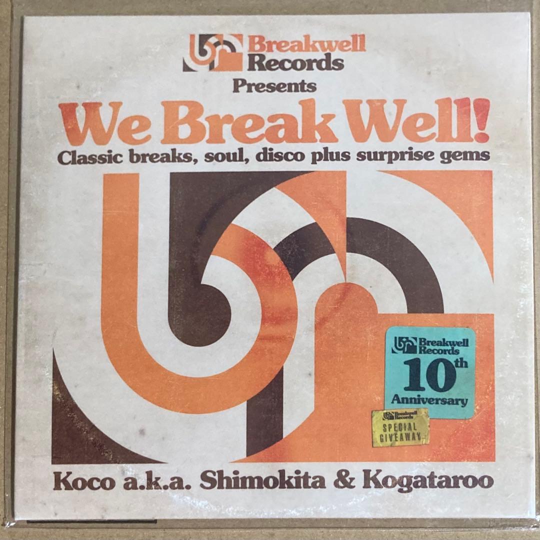 洋楽 We break well! Dj koco kogataroo