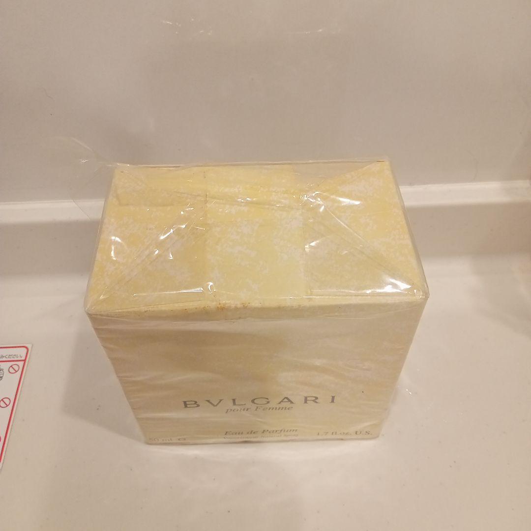 新品未開封　希少　ブルガリ　プールファム　プールフェム　オーデパルファム50ml