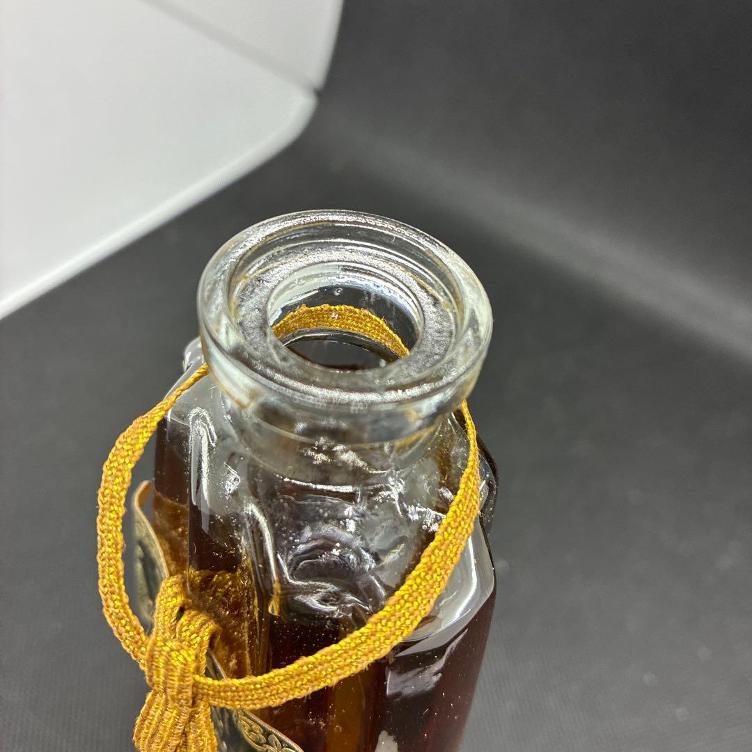 激レア ヴィンテージ MASUMI FLACON IMPERIAL 香水