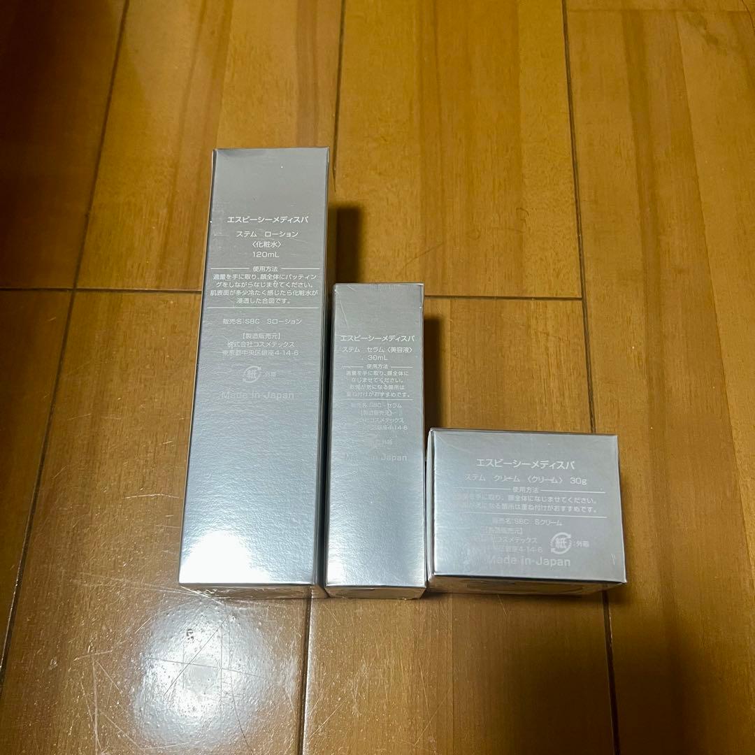 SBC MEDISPAエクソソーム ローション&セラム&ステムクリーム