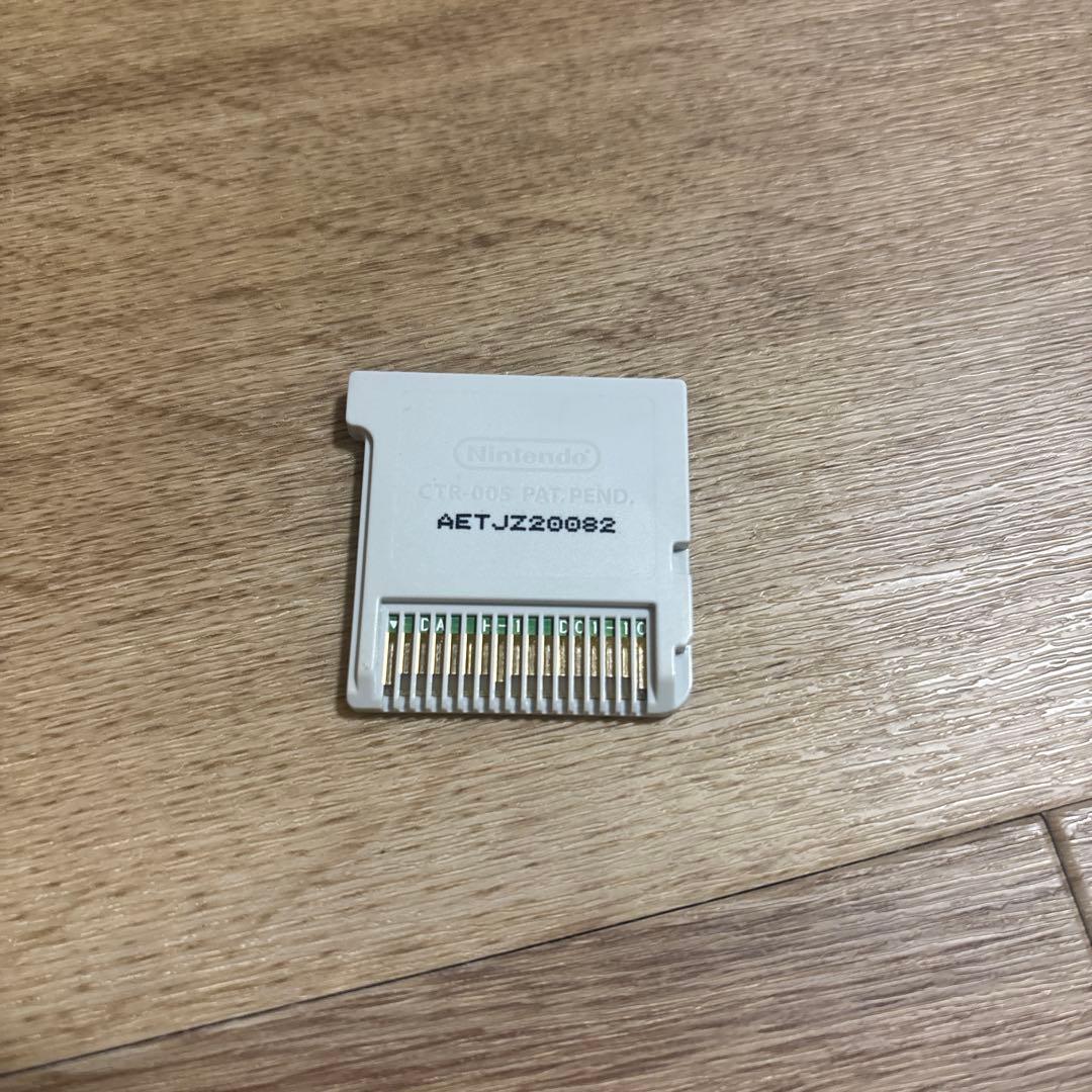 21 3DS イナズマイレブン1・2・3 円堂守伝説