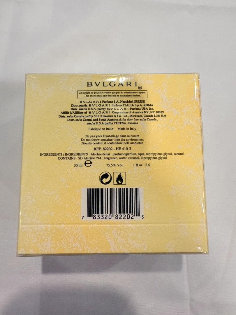 【新品】BVLGARI pour Femme オードパルファム 30ml