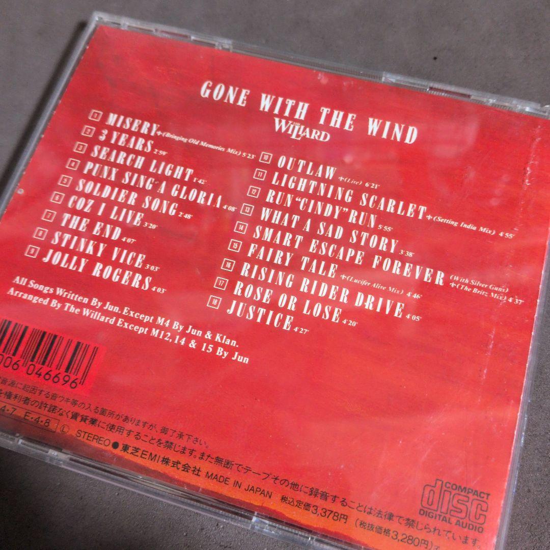 THE WILLARD　Gone With The Wind