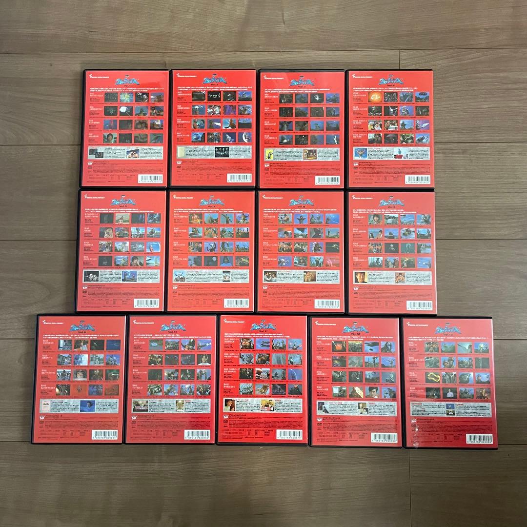 ウルトラマンA エース DVD 全13巻セット