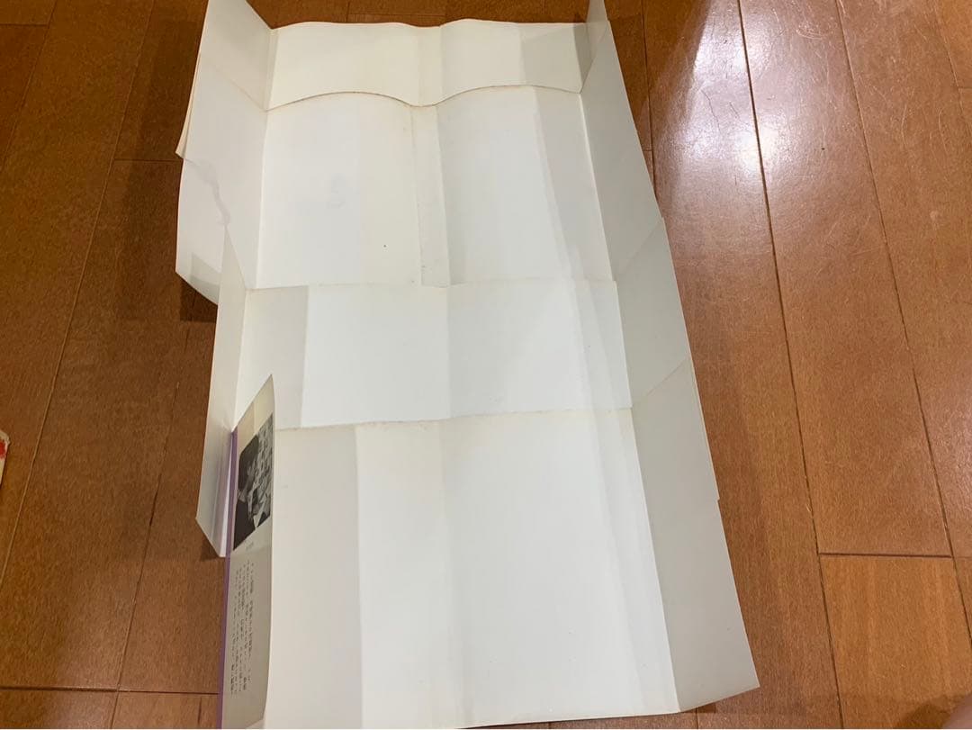 チャコちゃんの日記　3巻+カバー1、3、4、5今村洋子　サンコミックス